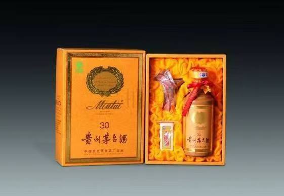 沈河年份酒回收